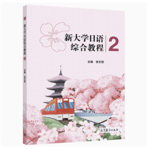 �´�W(xu��)���Z�C�Ͻ̳�2