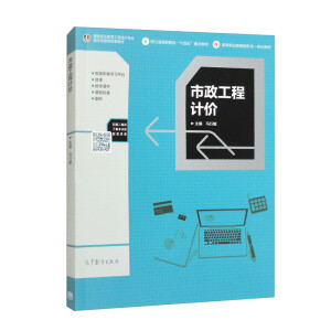 ��������Ӌ(j��)�r(ji��)