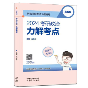 2024�������� ���⿼�c(di��n)