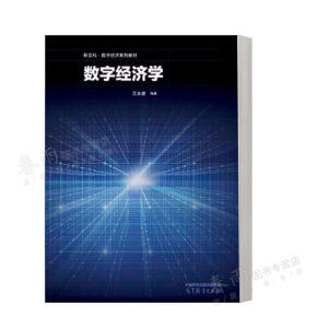 ��(sh��)�ֽ�(j��ng)��(j��)�W(xu��)