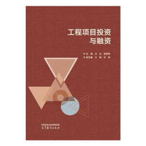 �����ĿͶ�Y�c���Y