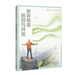 �w������Ҏ(gu��)���c�_�l(f��)