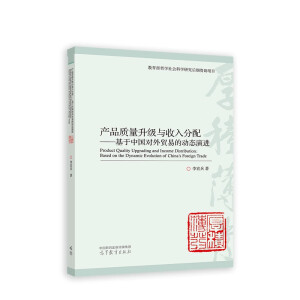 �a(ch��n)Ʒ�|(zh��)�������c������䡪�������Ї������Q(m��o)�׵ĄӑB(t��i)���M(j��n)