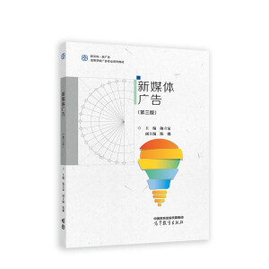 ��ý�w�V��(������)