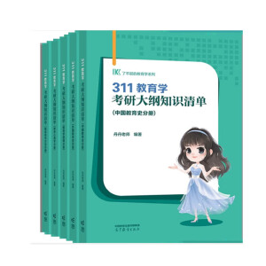 311�����W���д�V֪�R���(�����)