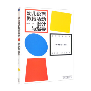 �׃��Z(y��)�Խ������(d��ng)�O(sh��)Ӌ(j��)�cָ��(d��o)