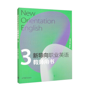 ��(d��o)���I(y��)Ӣ�Z(y��)�̎��Õ�(sh��)3