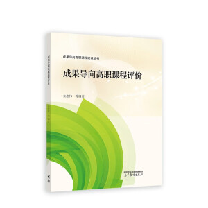 �ɹ���(d��o)����n���u(p��ng)�r(ji��)