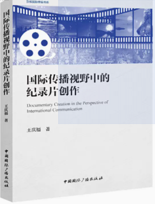 ��(gu��)�H����ҕҰ�еļo(j��)�Ƭ��(chu��ng)��