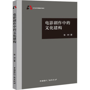 �Ӱ�����е��Ļ�����(g��u)