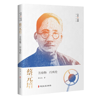 ��Ԫ�ࣺ��������Ђ��������Ї��������v��