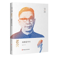 ���᣺�Ҿ��یW���������Ї��������v��