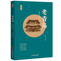 �����u��ɽ��֮�g