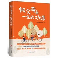 ����ĸ��һ���Ĺ��n