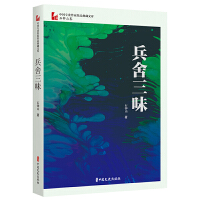 ������ζ���Ї����I(y��)������Ʒ����Ď�.ʯ�ɽ����