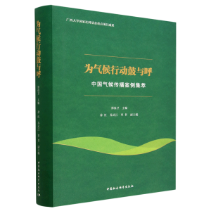 �����Єӹ��c��