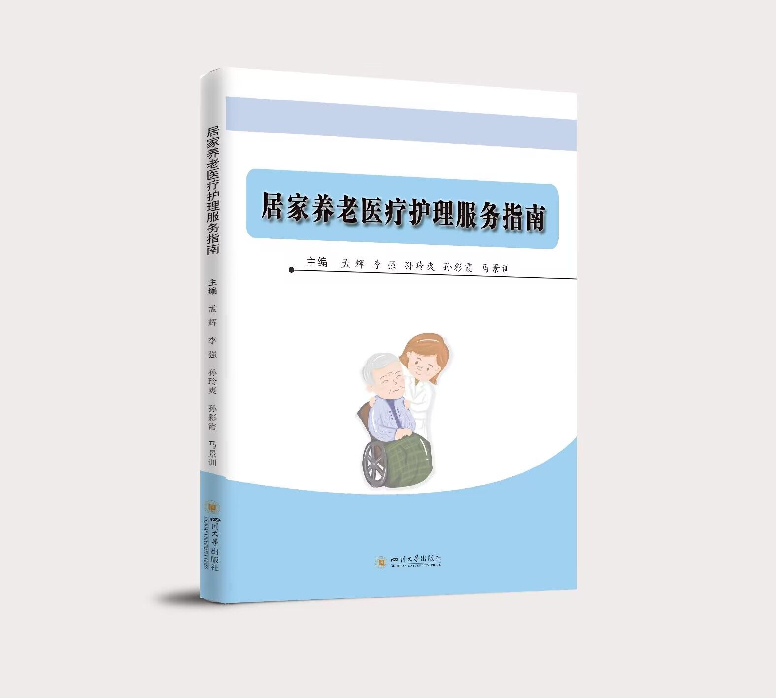 �Ӽ��B(y��ng)���t(y��)���o(h��)������(w��)ָ��