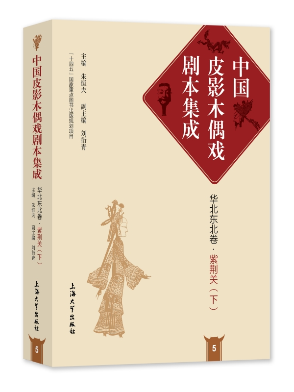 �Ї�ƤӰľż�򄡱�����5���A���|���������G�P(gu��n)���£�