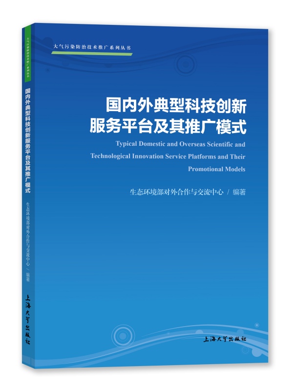 ����(n��i)����ͿƼ���(chu��ng)�·���(w��)ƽ�_�����ƏVģʽ