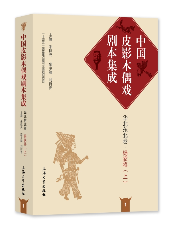 �Ї�(gu��)ƤӰľż�򄡱�����1���A���|��������Ҍ����ϣ�