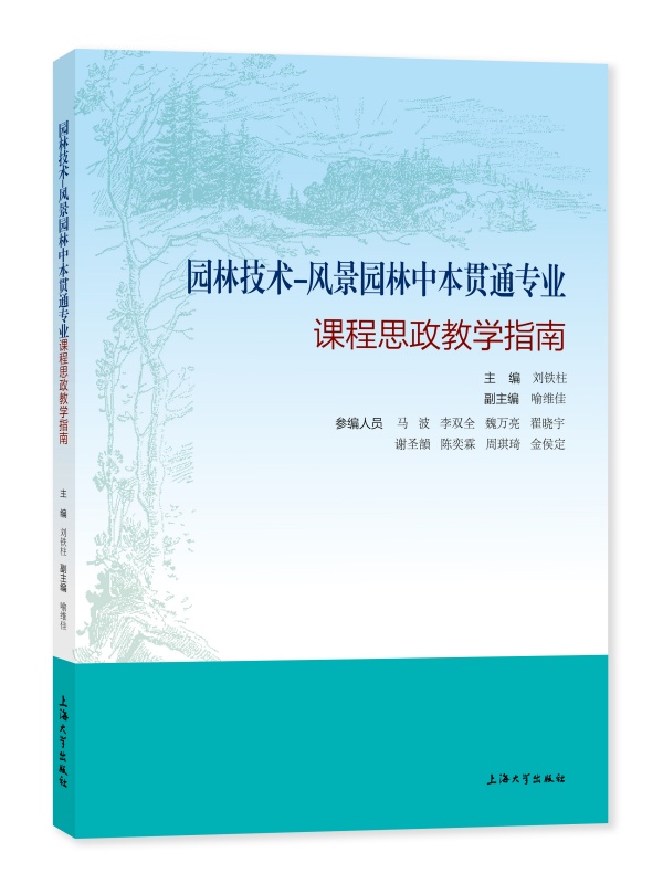 �@�ּ��g(sh��)-�L���@���б�؞ͨ���I(y��)�n��˼���̌Wָ��