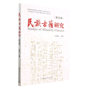 ����ż��о�