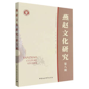 ���w�Ļ��о�