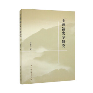 ���R��ʷ�W�о�