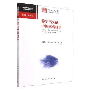 ��(w��n)�֮�(d��ng)�^���Ї����^��(j��ng)��