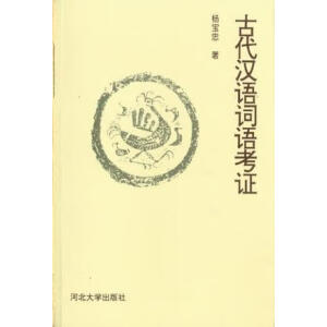 �Ŵ��h�Z(y��)�~�Z(y��)���C