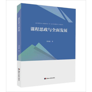 �n��˼���cȫ��l(f��)չ