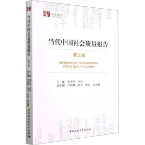 ��(d��ng)���Ї�����|(zh��)�����