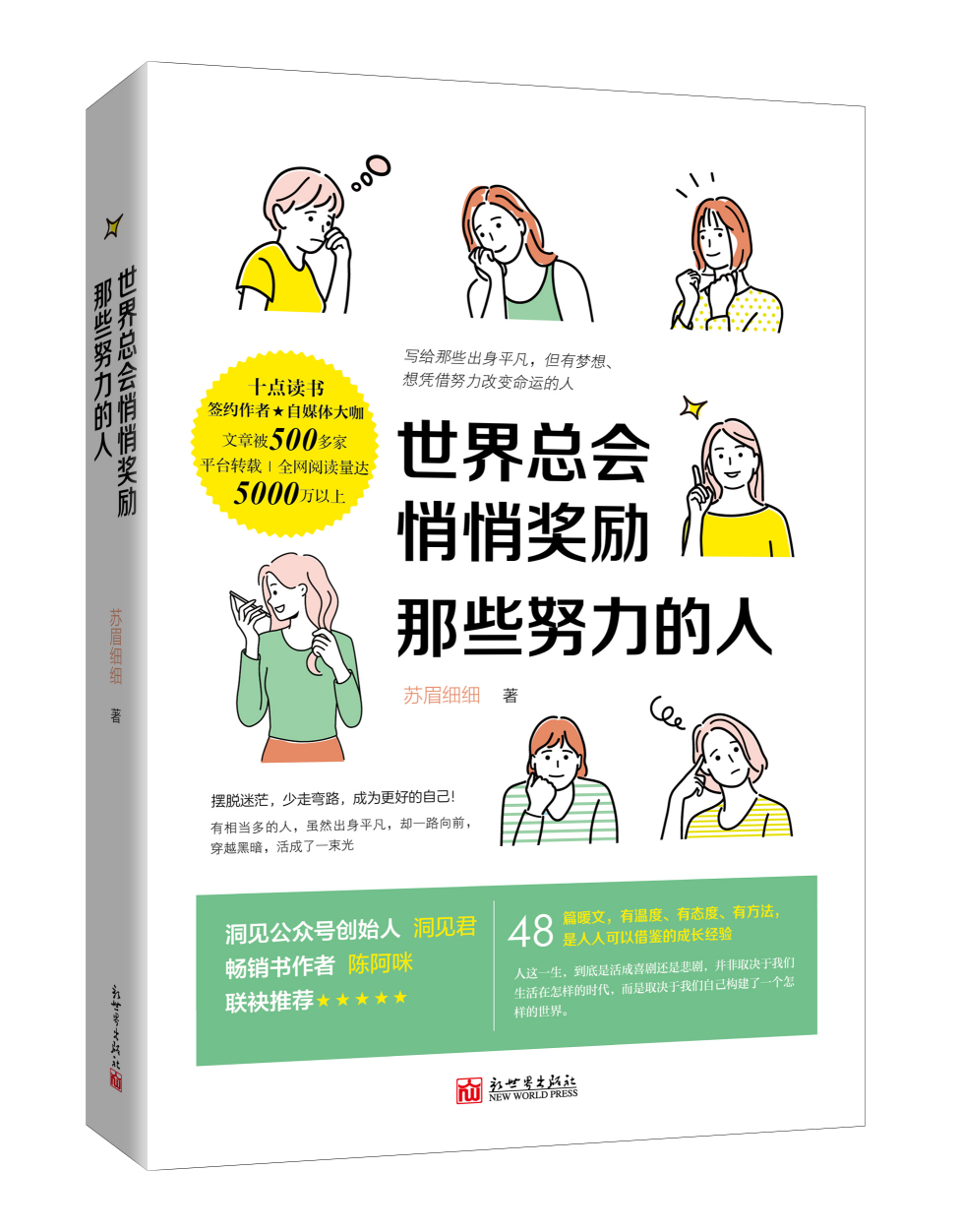 ���翂��(hu��)���Ī�(ji��ng)��(l��)��ЩŬ������