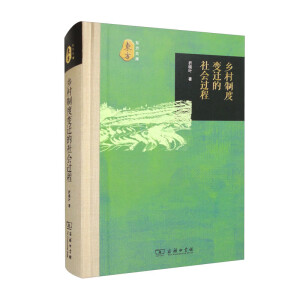 �l(xi��ng)���ƶ�׃�w�����(hu��)�^(gu��)��