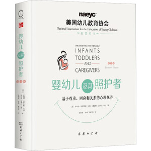 ���׃��������o(h��)�ߣ������������ؑ�(y��ng)���P(gu��n)ϵ������?y��)��B(y��ng)(��11��)