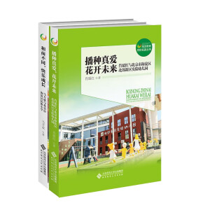 ���N��������_δ��(l��i)��Ф�Ӽt�c�����к���^(q��)�����^(q��)��(sh��)�(y��n)�׃��@