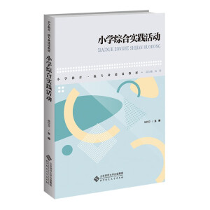 С�W(xu��)�C�ό�(sh��)�`���