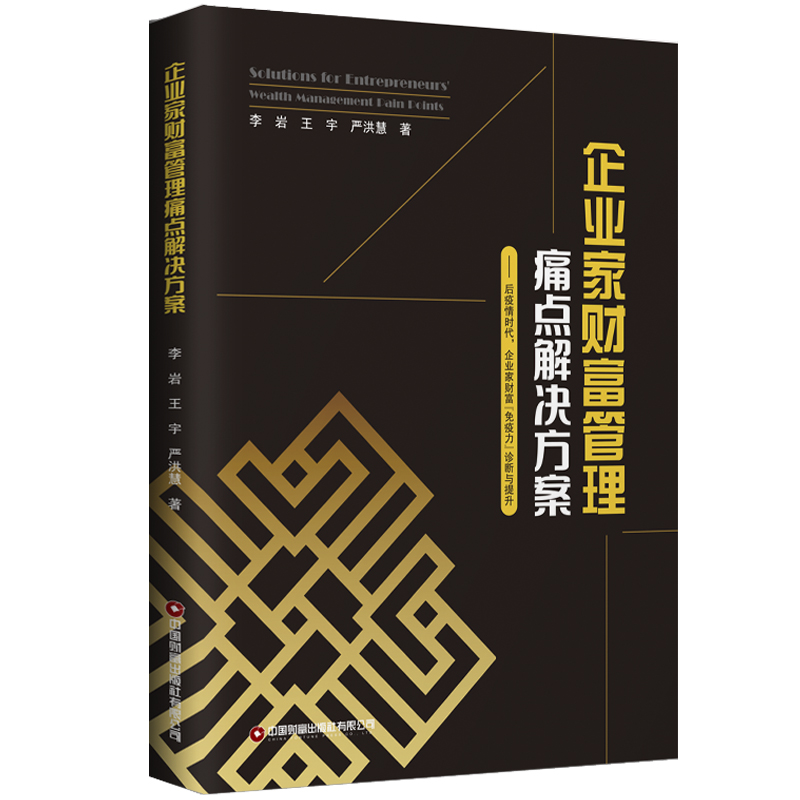 ��I(y��)��ؔ������ʹ�c��Q����