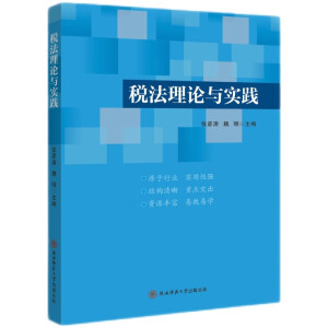 ������Փ�c��(sh��)�`