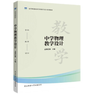 �ЌW�����̌W�OӋ