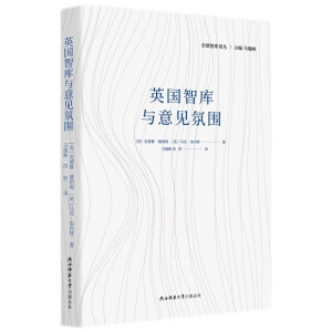 Ӣ���ǎ��c��Ҋ�Շ�