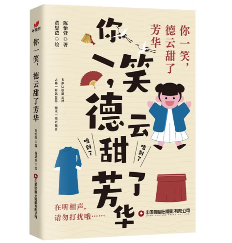 ��һЦ���������˷��A