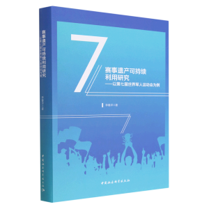 ِ���z�a(ch��n)�ɳ��m(x��)�����о�