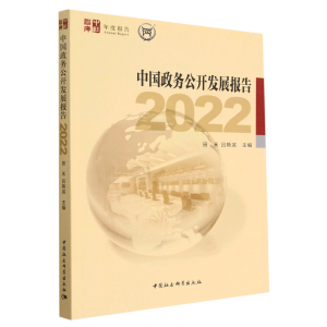 �Ї�����(w��)���_�l(f��)չ���