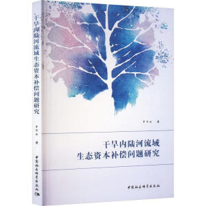 �ɺ���ꑺ��������B(t��i)�Y���a�����}�о�