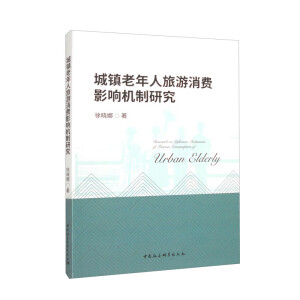 ���(zh��n)�������������MӰ푙C(j��)���о�