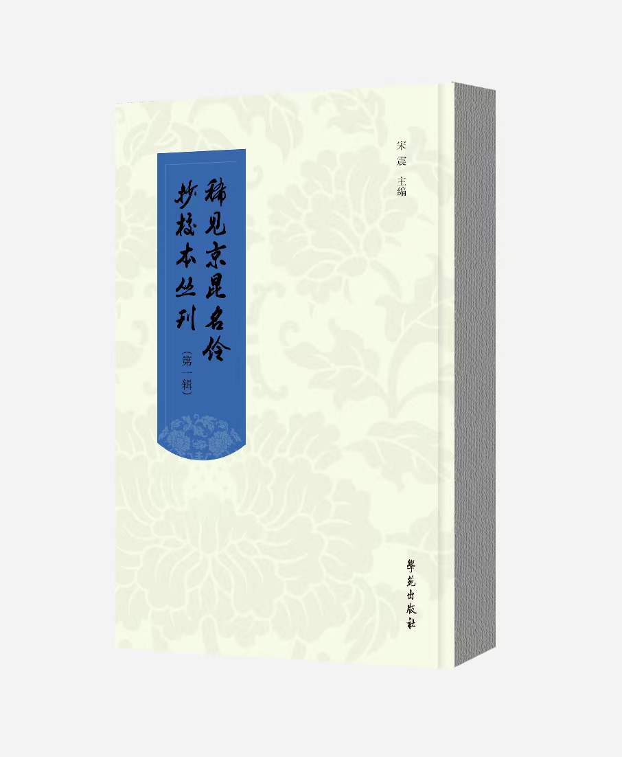 ϡҊ�������泭У����������һ݋��