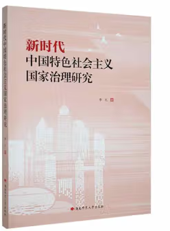 �r(sh��)���Ї���ɫ���(hu��)���x���������о�