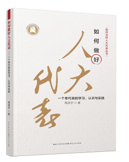 ��������˴����