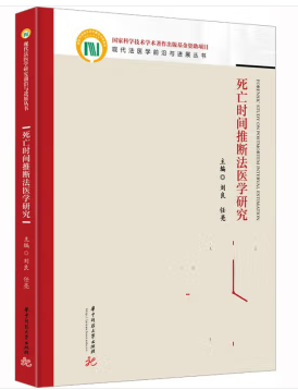 �����r(sh��)�g�Ɣ෨�t(y��)�W(xu��)�о�